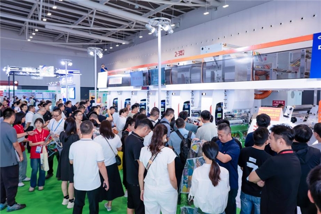 ng28相信品牌的力量地区经济(图1)