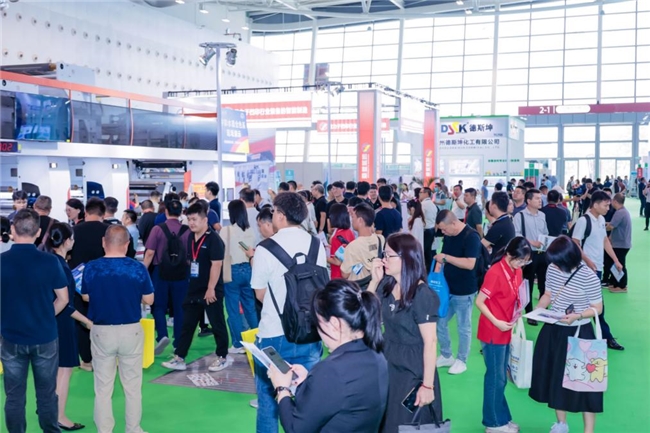 ng28相信品牌的力量地区经济(图3)