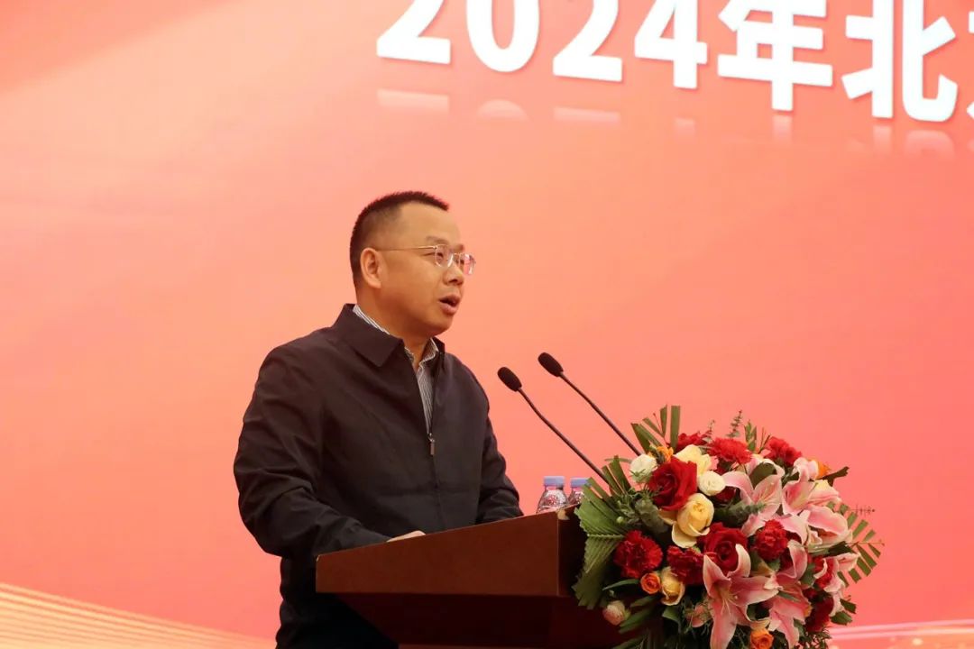 ng28相信品牌的力量北京印刷协会第十届三次会员大会成功召开_科印印包圈(图9)