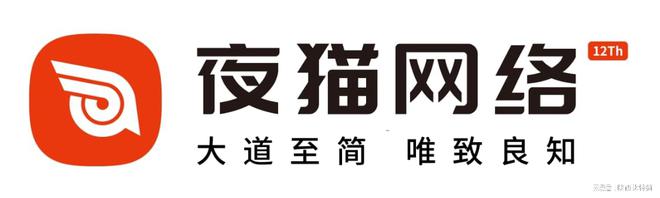 南宫NG28品牌设计优良网站设想怎样重塑企业品牌形象(图2)