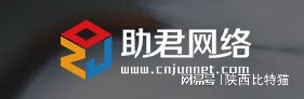南宫NG28品牌设计优良网站设想怎样重塑企业品牌形象(图3)