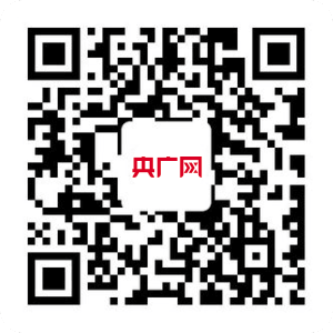南宫NG28相信品牌的力量【服膺总的嘱托·企业调研记】读者直行(图3)