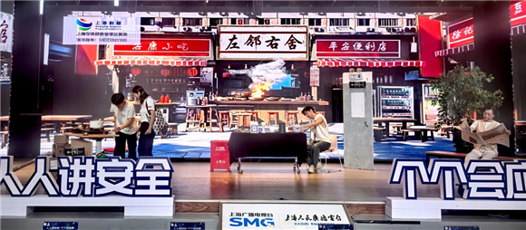 ng28南宫相信品牌力量《街巷安然曲》全市首演！上海出书印刷高档专科黉舍科普研讨(图1)