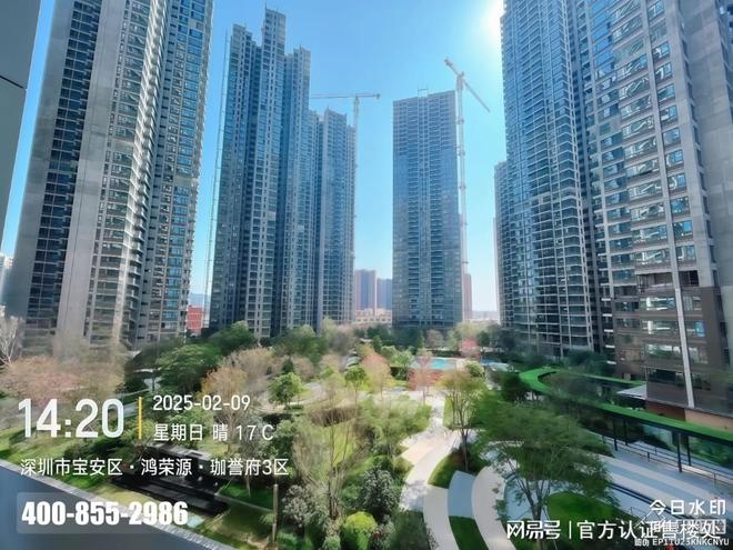 南宫NG28品牌设计2025宝安珈誉玖玺：价钱区间、户型设想及成熟糊口圈官方解读(图6)