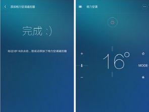 南宫NG28相信品牌的力量小米手机热度怎样调高(图1)