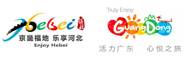 南宫NG28品牌设计从logo设想的角度盘货中国文旅品牌(图3)