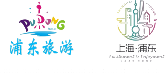 南宫NG28品牌设计从logo设想的角度盘货中国文旅品牌(图8)