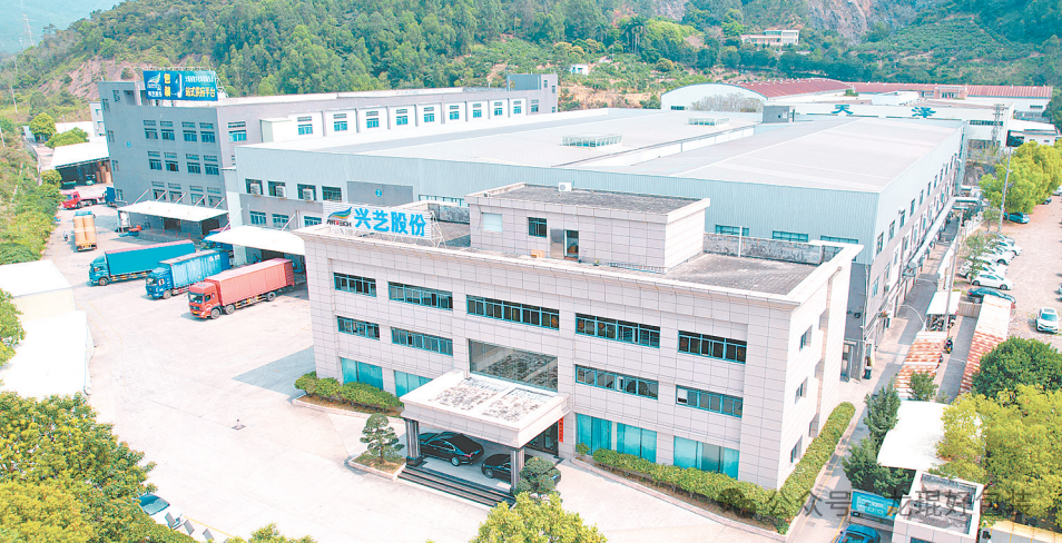 NG28南宫兴艺印刷公布2025上半年功绩陈述：营收增长25%净利暴跌129%！(图4)