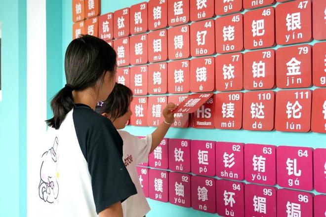南宫NG28相信品牌的力量黉舍教诲品牌筹谋设想：将无形的校园文明转化为无形的视觉(图4)