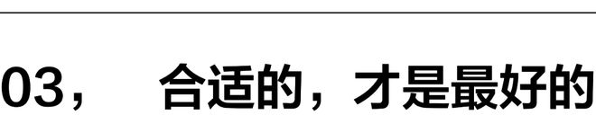 南宫NG·28透过LOGO看气势派头(图10)